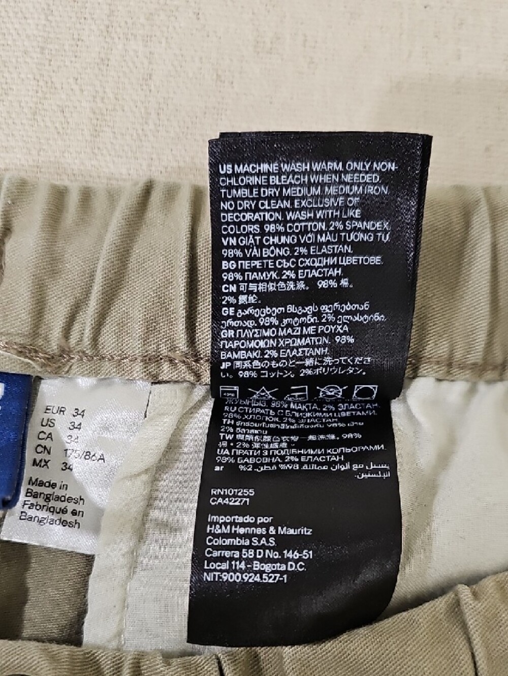 Divided Light Olive Drawstring Joggers Size 34 - Picture 3 of 10